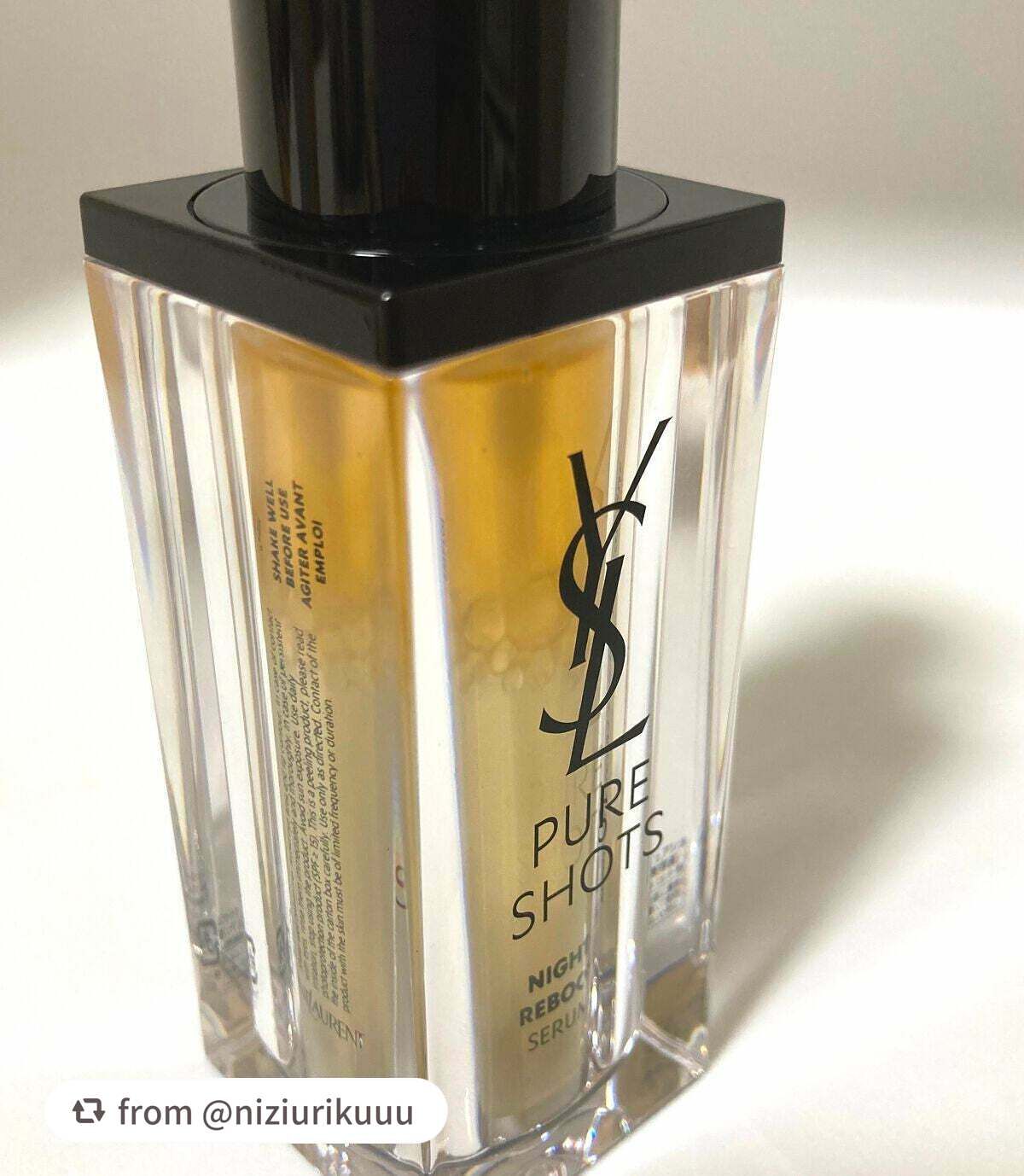 ピュアショット ナイト リチャージセラム/YVES SAINT LAURENT BEAUTE/美容液を使ったクチコミ(3枚目)