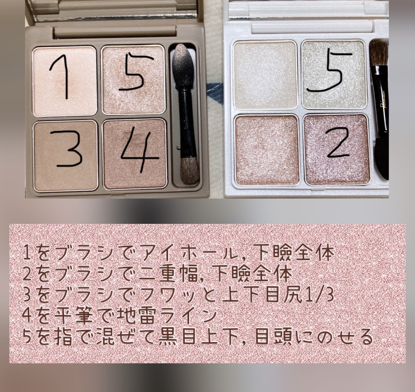 スタイリングデュアルアイブロウ/キャンメイク/アイブロウを使ったクチコミ（2枚目）