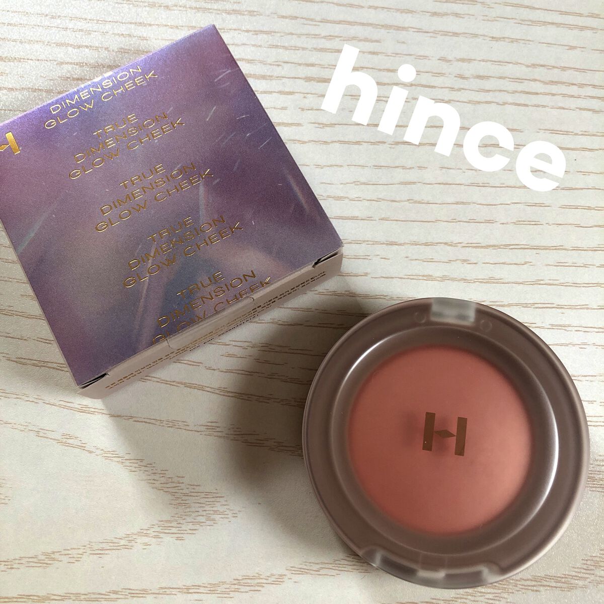 トゥルーディメンショングロウチーク/hince/パウダーチークを使ったクチコミ（1枚目）