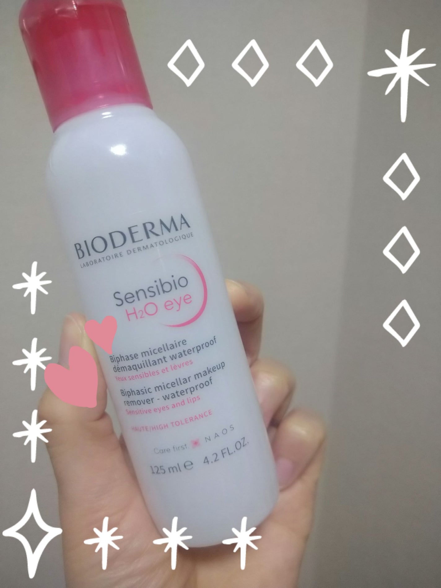 サンシビオ エイチツーオー アイ/ビオデルマ/ポイントメイクリムーバーを使ったクチコミ(1枚目)