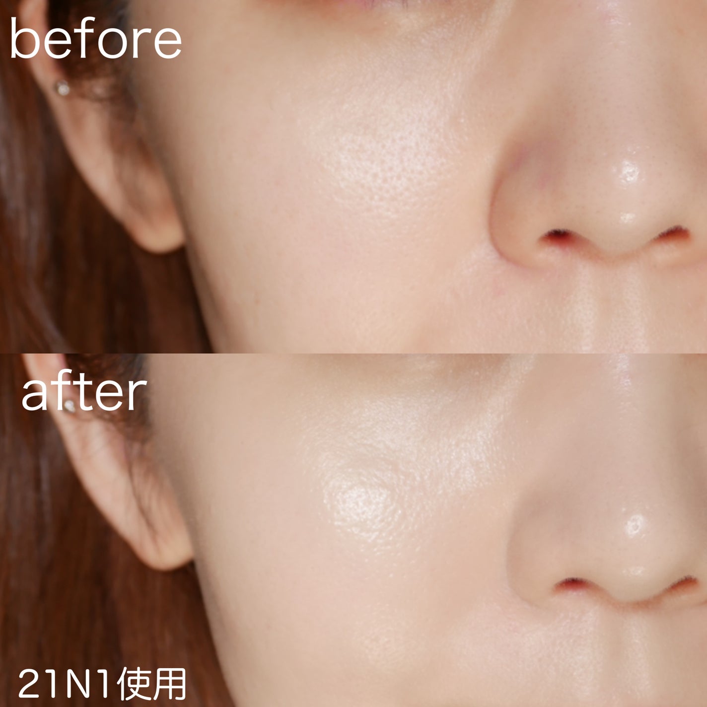 クリームスキン ローション/LANEIGE/化粧水を使ったクチコミ(4枚目)