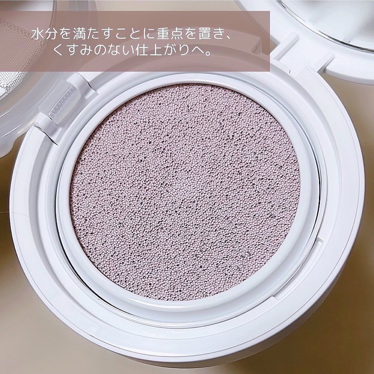 STEP BASIC EYESHADOW/Ameli/単色アイシャドウを使ったクチコミ(4枚目)