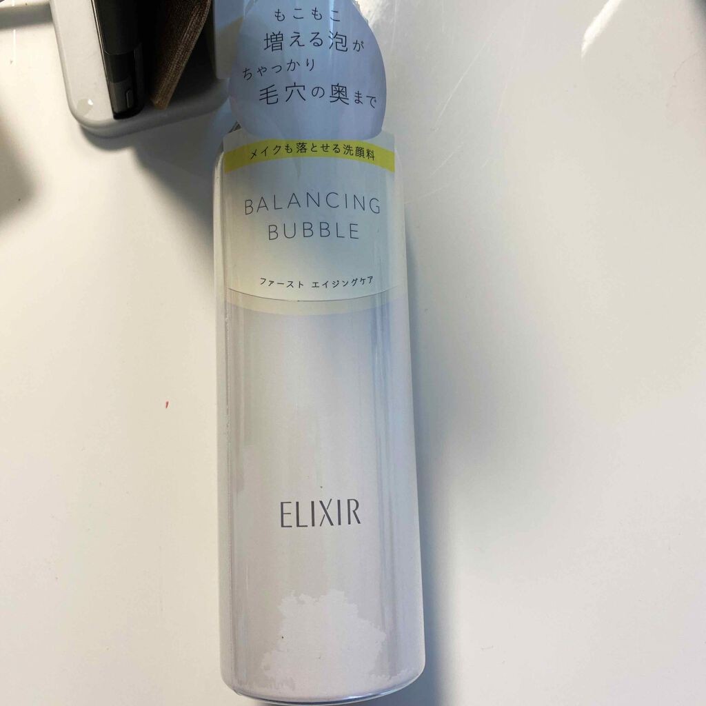ルフレ バランシング バブル/エリクシール/泡洗顔を使ったクチコミ(1枚目)