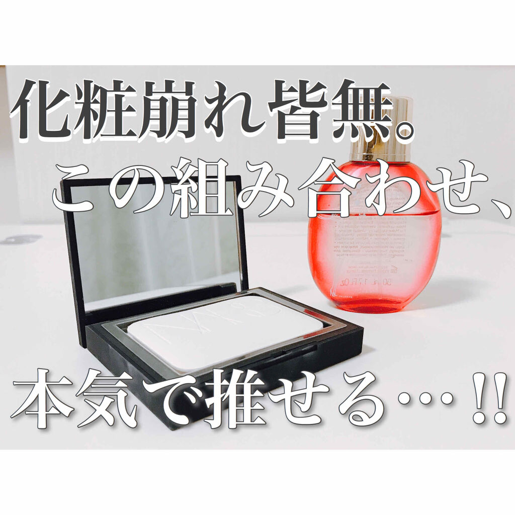 フィックス メイクアップ/CLARINS/ミスト状化粧水を使ったクチコミ（1枚目）