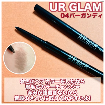 スリムスケッチアイブロウペンシル/U R GLAM/アイブロウペンシルを使ったクチコミ(2枚目)