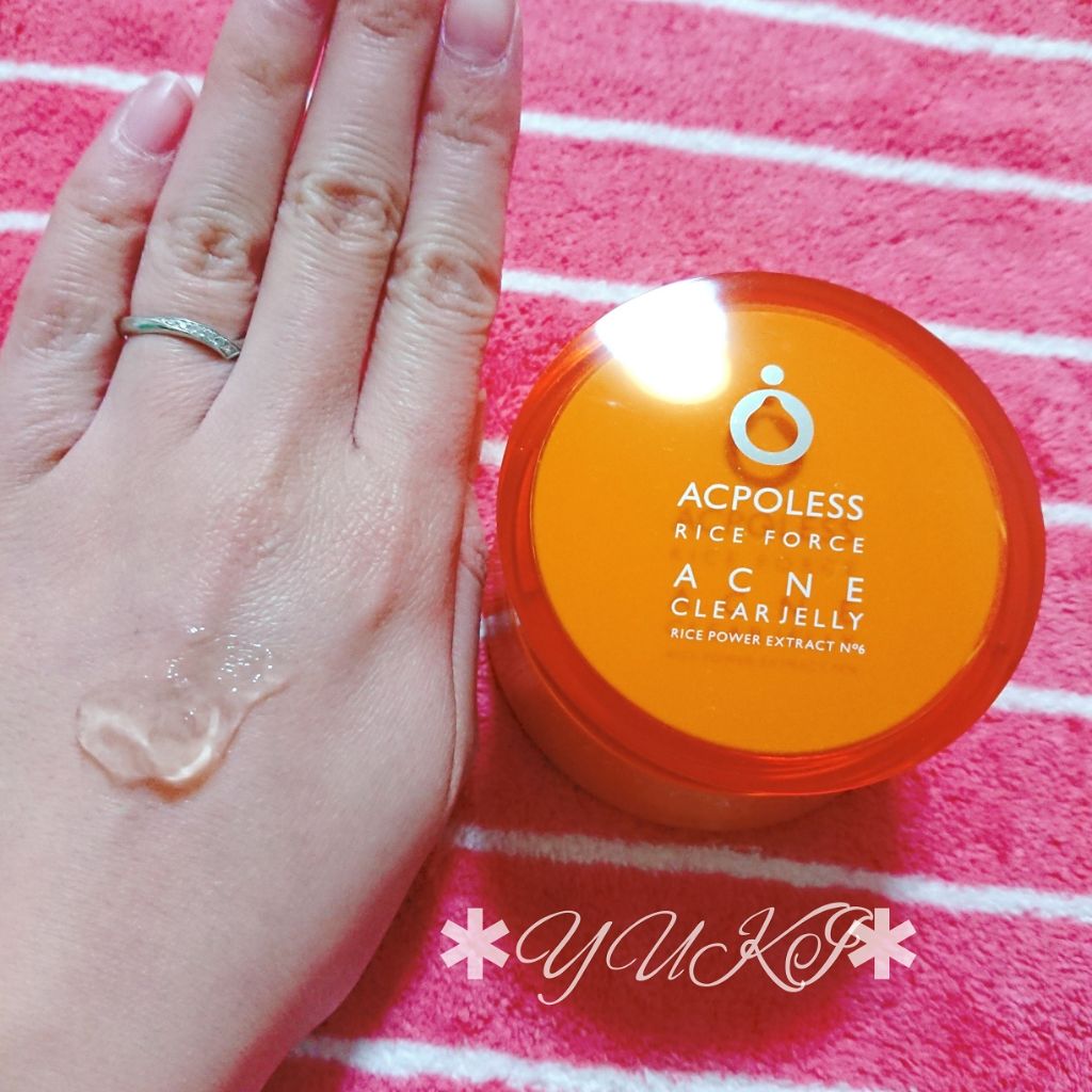 ライスフォース アクポレス アクネクリアジェリーのクチコミ「✱
✱
株式会社アイムのキャンペーンに参加中
✱
今回体験させて頂いたのは♡
✱
株式会社アイ.....」（3枚目）