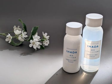 薬用ローション（とてもしっとり）/IHADA/化粧水を使ったクチコミ（1枚目）