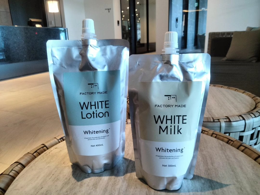 mcgroupakiko on LIPS 「昨日ご紹介したファクトリーメイドの基礎化粧品。9月セールからお..」(4枚目)