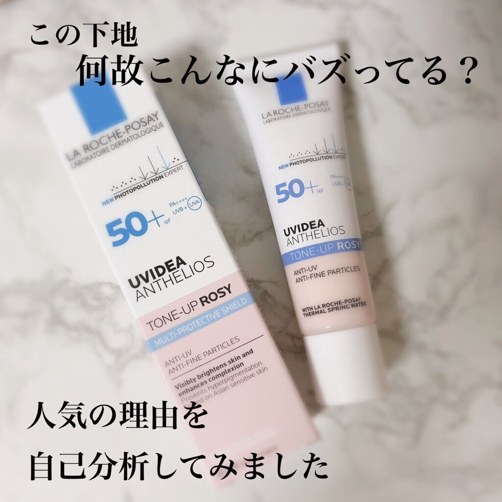 UVã€ã㢠XL ãããã¯ã·ã§ã³ããŒã³ã¢ãã ããŒãº/ã© ããã·ã¥ ããŒ/æ¥çŒãæ¢ãã¯ãªãŒã ã䜿ã£ãã¯ãã³ãïŒ1æç®ïŒ