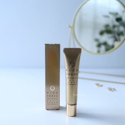 リンクルボールセラム/ライスフォース/美容液を使ったクチコミ(6枚目)