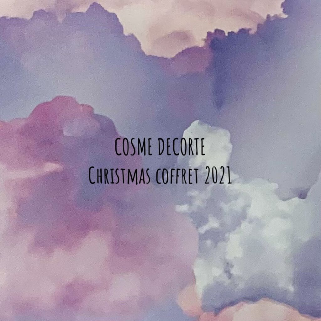 ルージュ デコルテ 52 限定パッケージ/DECORTÉ/口紅を使ったクチコミ（1枚目）