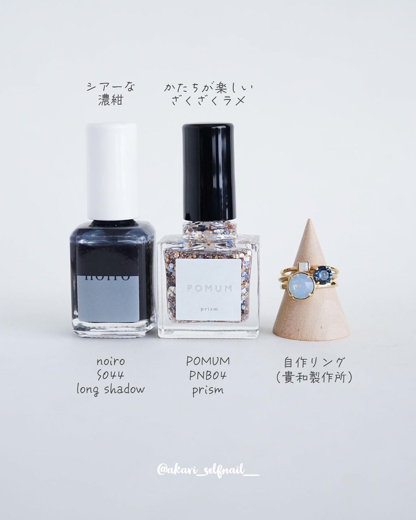 POMUM ポームム ネイルポリッシュ 6本セット POMUM ポームム ネイルポリッシュ 6本セット POMUM ポームム