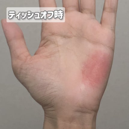 クチュールリップティントグレイズ/espoir/リップティントを使ったクチコミ(5枚目)