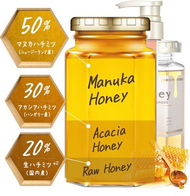 シルキー　スムースモイスチャー　シャンプー　1.0/ヘアトリートメント　2.0/&honey/シャンプー・コンディショナーを使ったクチコミ（7枚目）