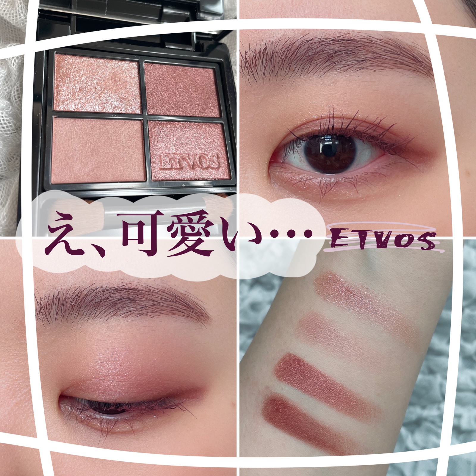 リキッド＆パウダー アイブロウ 02 ブラウン/FASIO/リキッドアイブロウを使ったクチコミ（1枚目）