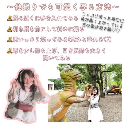 ルージュ ヴォリュプテ シャイン/YVES SAINT LAURENT BEAUTE/口紅を使ったクチコミ(3枚目)