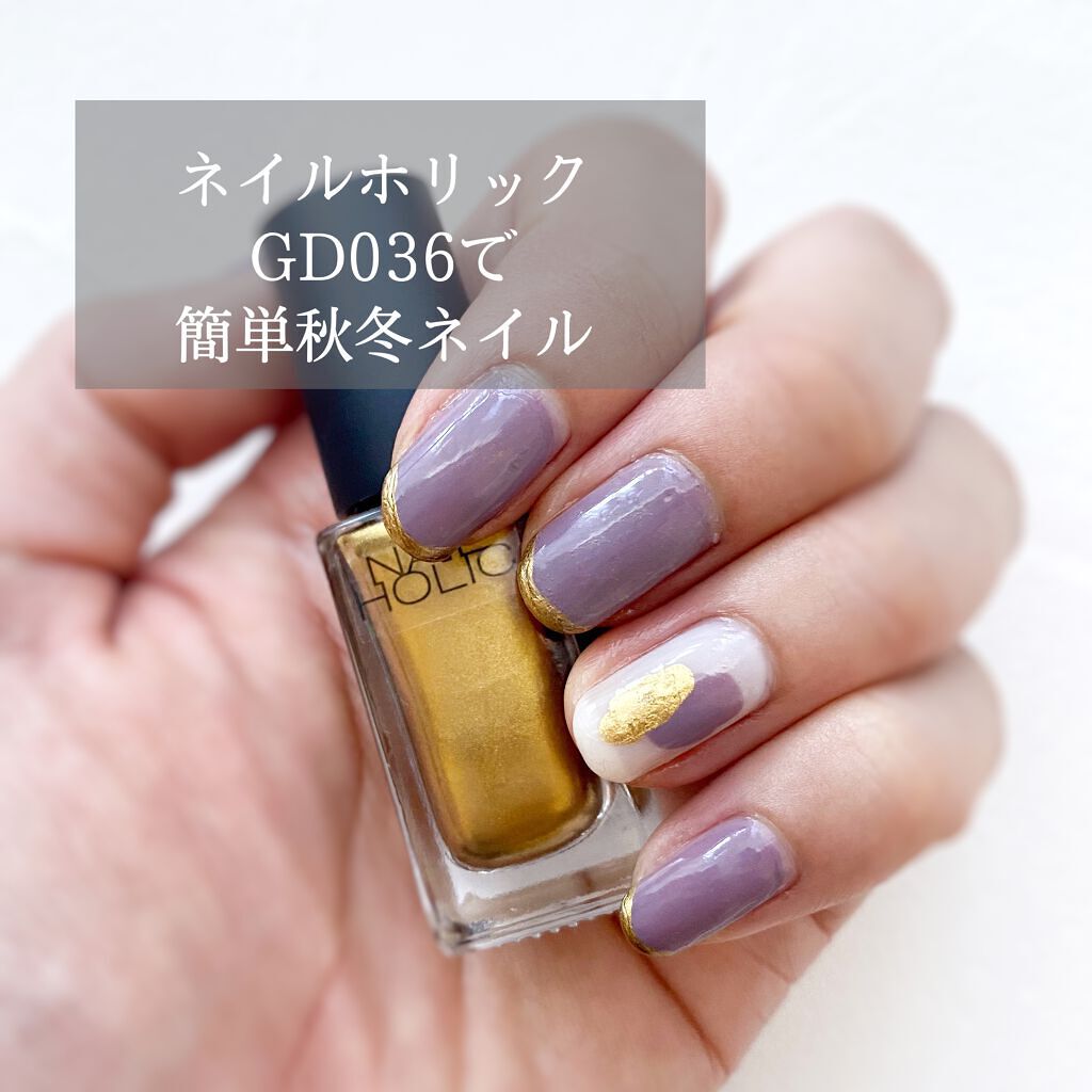 クイッククリスタルコートⅡ/ネイリスト/ネイルトップコートを使ったクチコミ（1枚目）