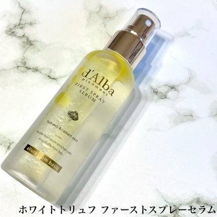 ダルバ ホワイトトリュフファーストスプレーセラム/ダルバ/ミスト状化粧水を使ったクチコミ(4枚目)