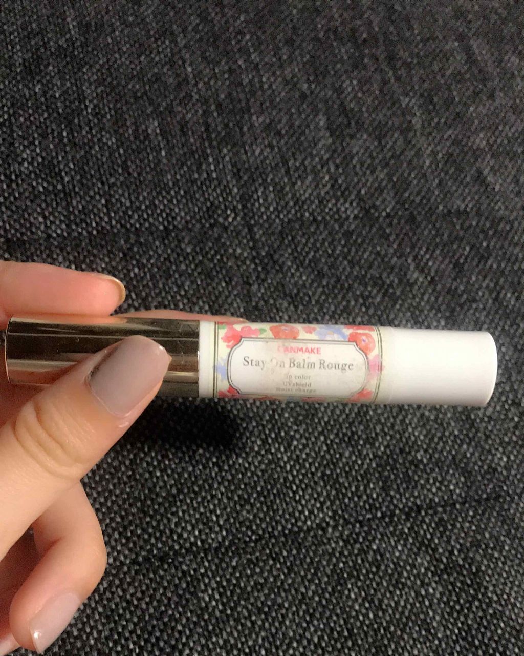 ステイオンバームルージュ/キャンメイク/口紅を使ったクチコミ（1枚目）