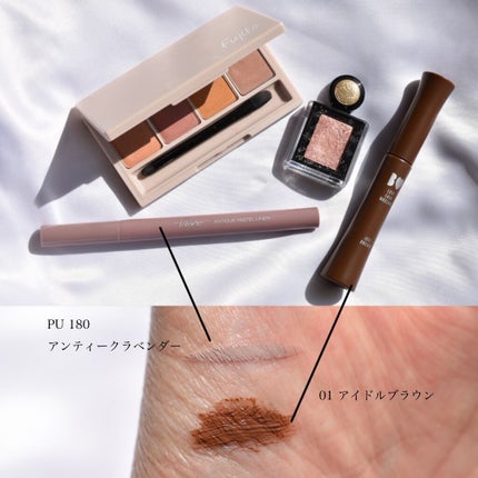 シャドーカスタマイズ/MAJOLICA MAJORCA/単色アイシャドウを使ったクチコミ(6枚目)