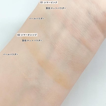 涙袋ベイビー/Fujiko/スティックアイシャドウを使ったクチコミ(4枚目)