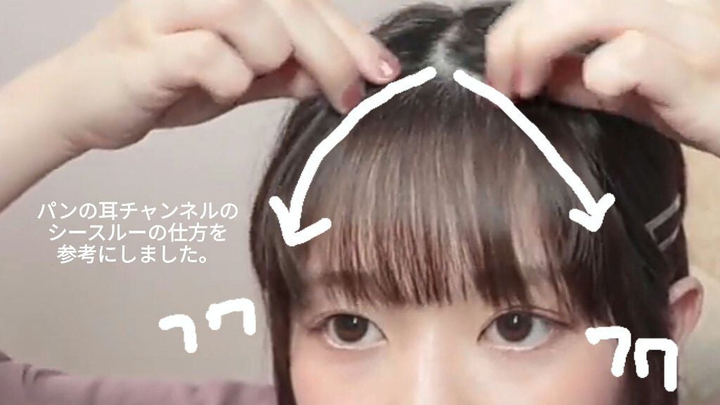 ããðžð on LIPS ããâ¡å¯æããªããäŒç»â¡ãããã«ã¡ã¯âžâ€ïžâžâããã§ãâ¡ââââ..ãïŒ4æç®ïŒ