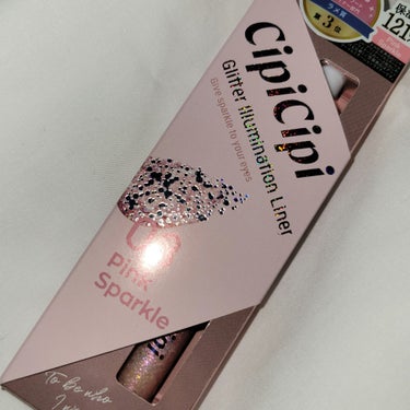 グリッター イルミネーションライナー R/CipiCipi/リキッドアイライナーを使ったクチコミ（1枚目）