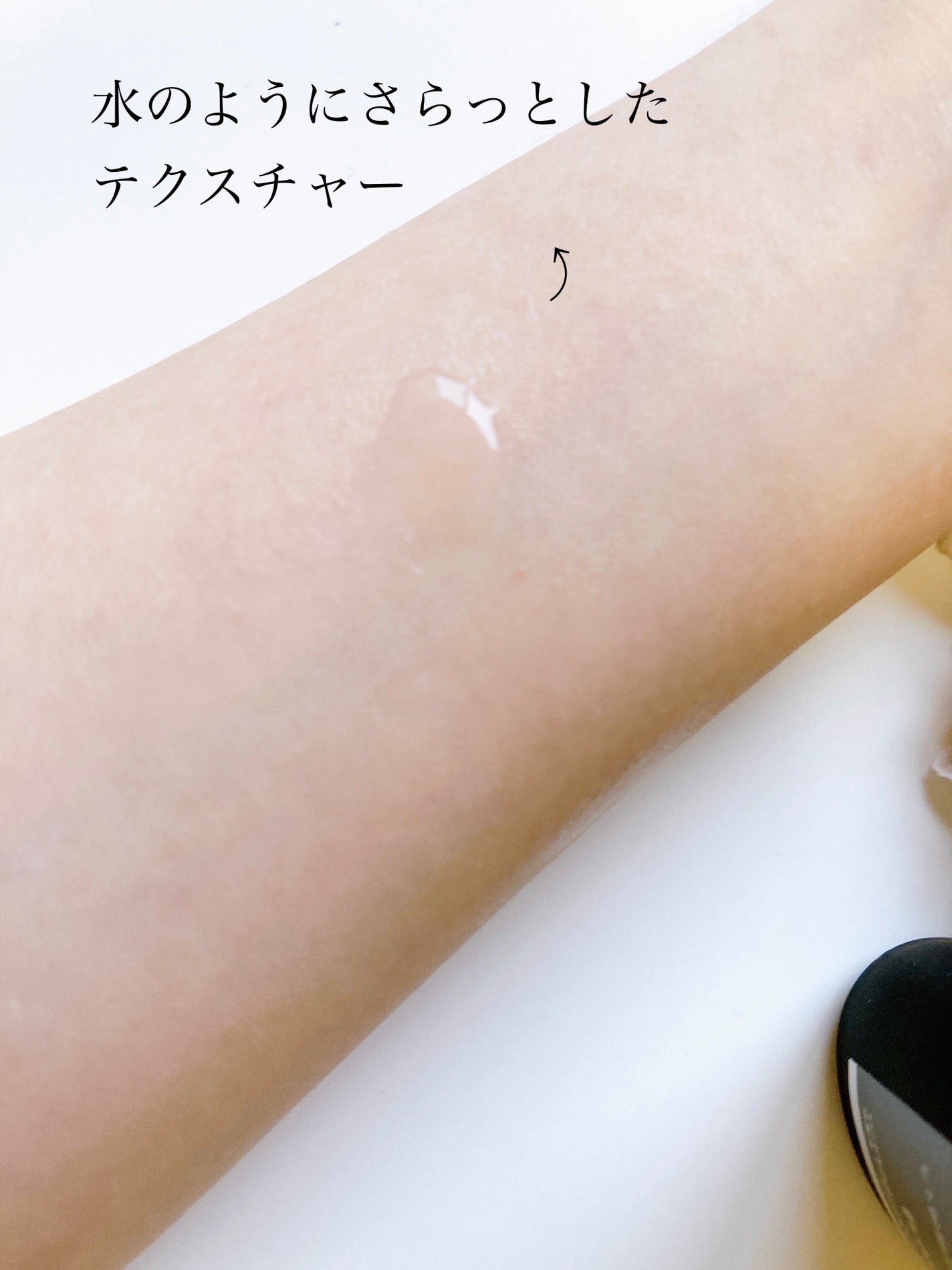 ヒト幹細胞培養エキス原液 LP/fracora/美容液を使ったクチコミ(7枚目)