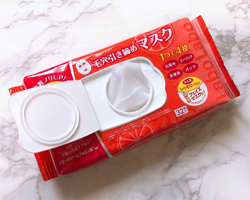 毛穴引き締めマスク/ラボラボ/シートマスク・パックを使ったクチコミ（2枚目）