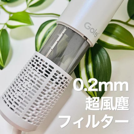 きぎ / フォロバします on LIPS 「💝バレンタインギフトにドライヤーはいかが?💝_________..」(9枚目)