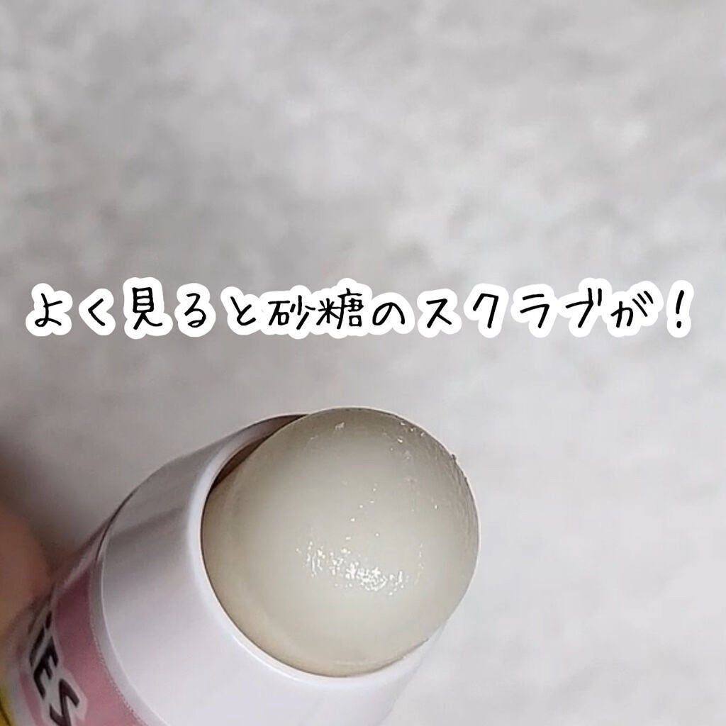 レブロン キス シュガー スクラブ/REVLON/リップスクラブを使ったクチコミ(4枚目)