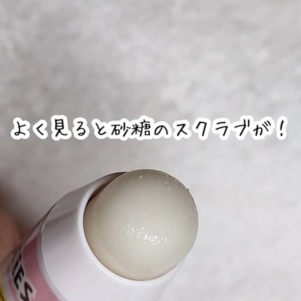 レブロン キス シュガー スクラブ/REVLON/リップスクラブを使ったクチコミ(4枚目)