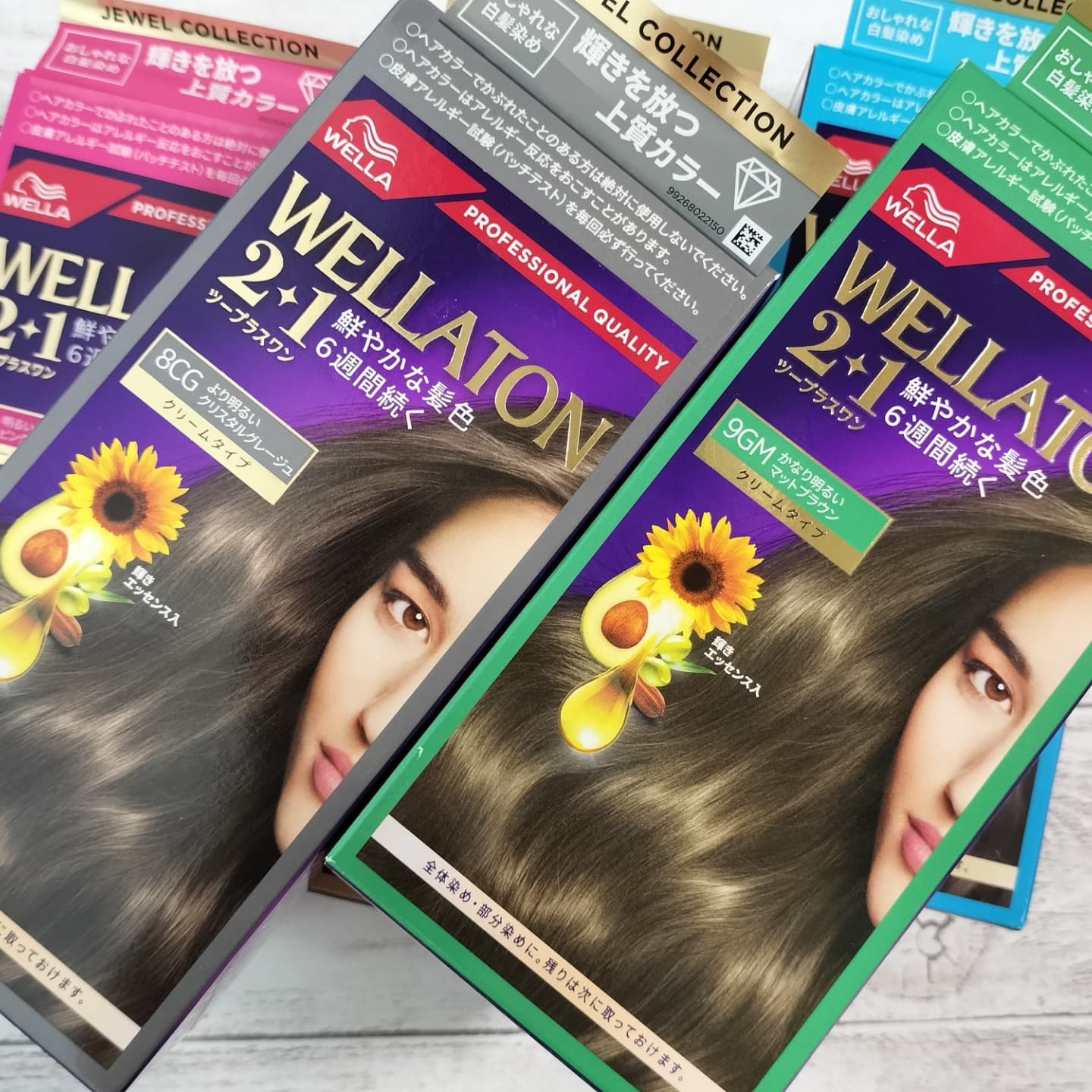 ウエラトーン ツープラスワン クリームタイプ 7PB/ウエラ/ヘアカラーを使ったクチコミ（1枚目）