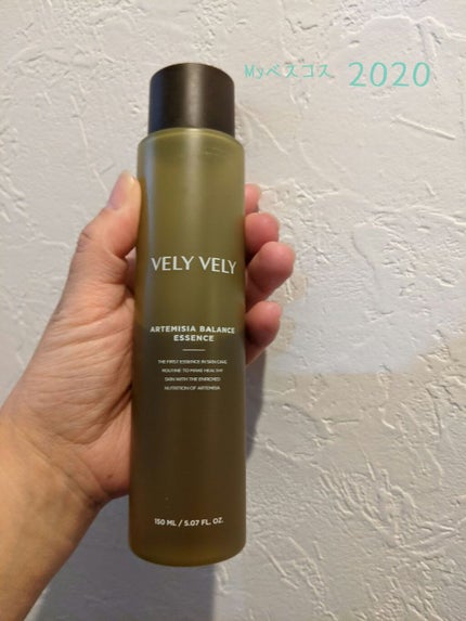 ヨモギバランスエッセンス/VELY VELY/美容液を使ったクチコミ(1枚目)