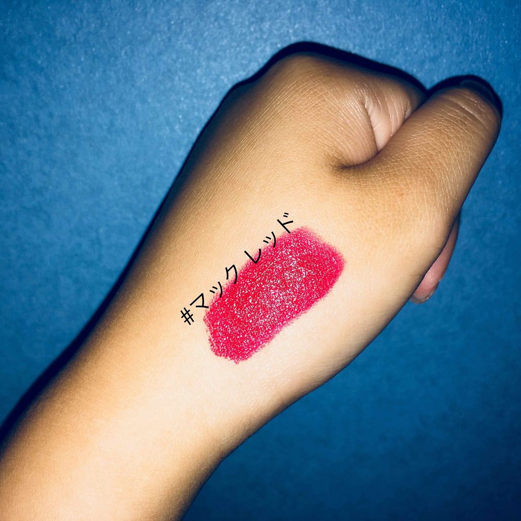 リップスティック/M・A・C/口紅を使ったクチコミ(2枚目)