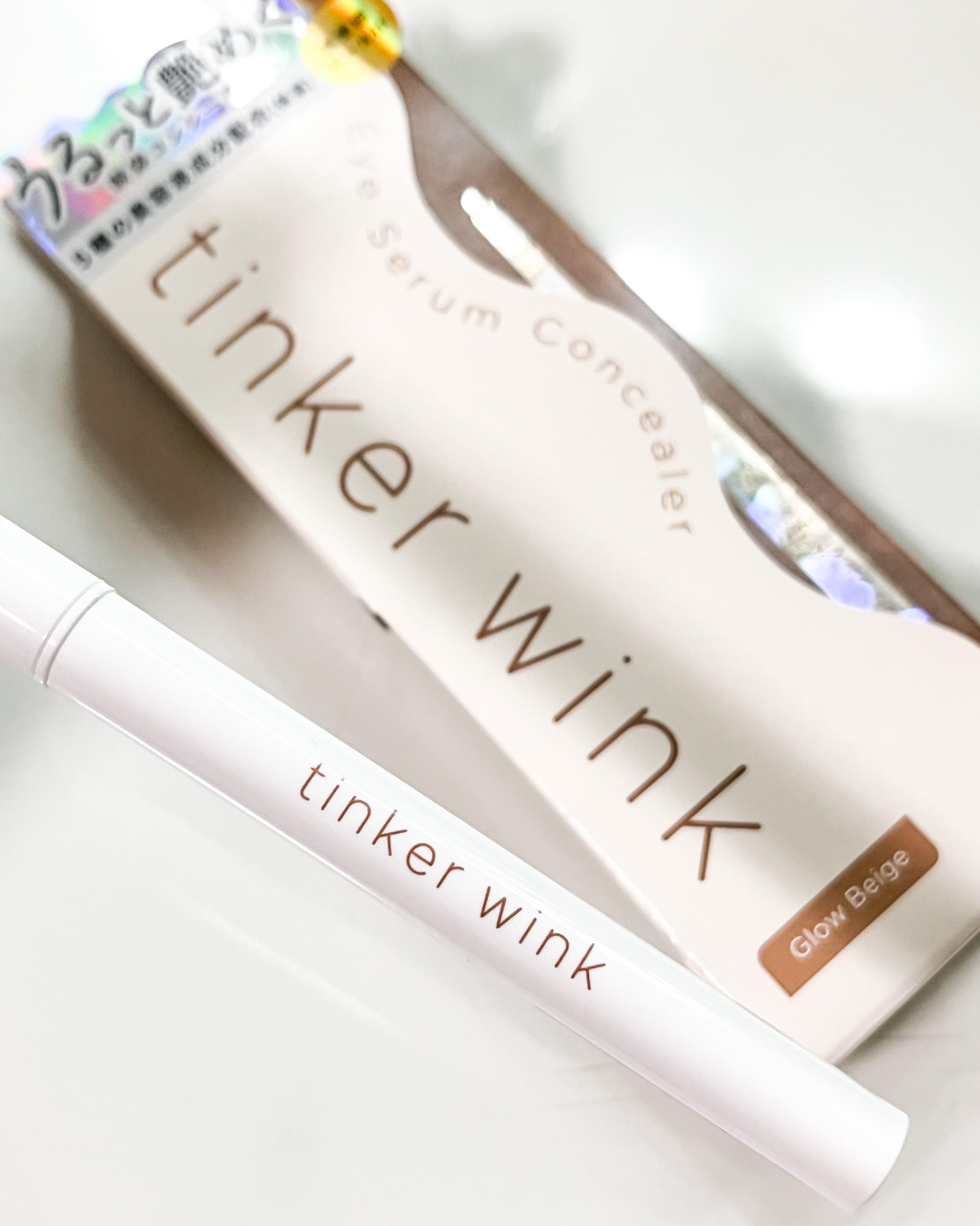 アイセラムコンシーラー/ティンカーウィンク/ペンシルコンシーラーを使ったクチコミ（2枚目）