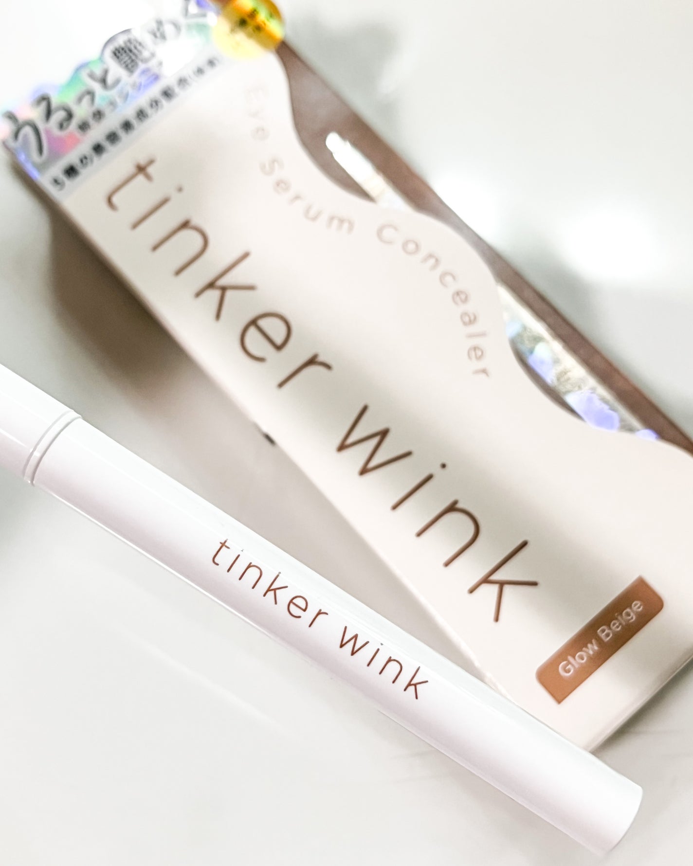 アイセラムコンシーラー/ティンカーウィンク/ペンシルコンシーラーを使ったクチコミ(2枚目)