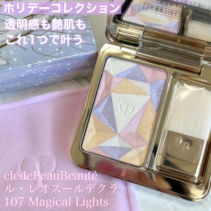 ル・レオスールデクラ 107 Magical Lights(ホリデー ル・レオスールデクラ 107 Magical Lights(ホリデー