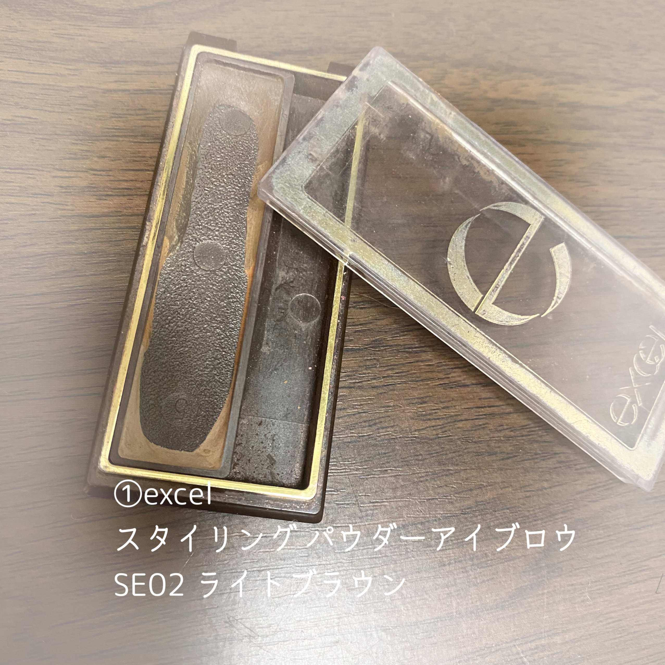 ファッションブロウ パレット BR-2 自然な茶色/MAYBELLINE NEW YORK/パウダーアイブロウを使ったクチコミ（1枚目）