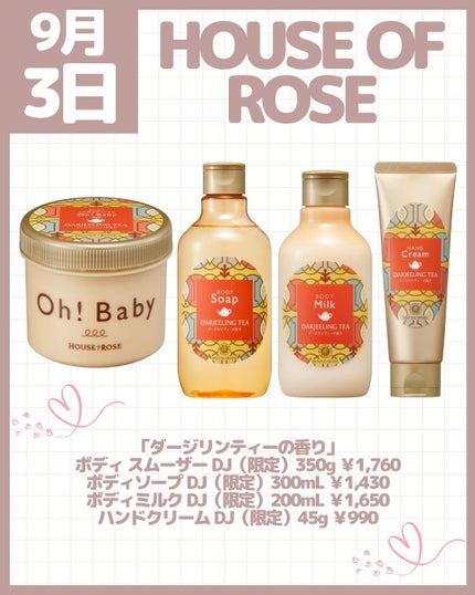 束感トップ コート/ブリンクブリンク/マスカラトップコートを使ったクチコミ(7枚目)