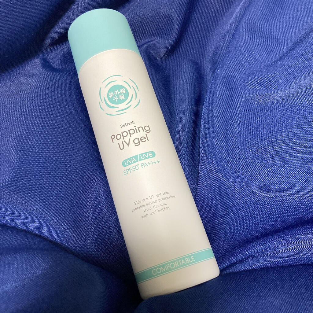 爽やかなUV泡ジェル /紫外線予報/日焼け止めジェルを使ったクチコミ（1枚目）