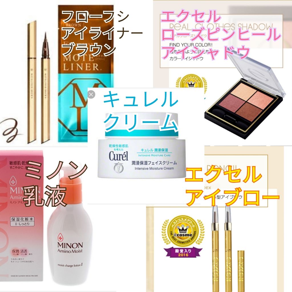 パウダー&ペンシル アイブロウEX/excel/アイブロウペンシルを使ったクチコミ(2枚目)