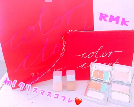 クリスマスコフレ 2018/RMK/メイクアップキットを使ったクチコミ(1枚目)