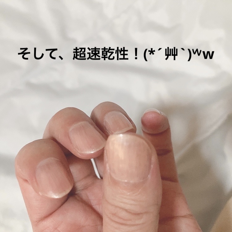 ネイルラッカー/ORLY/マニキュアを使ったクチコミ（3枚目）