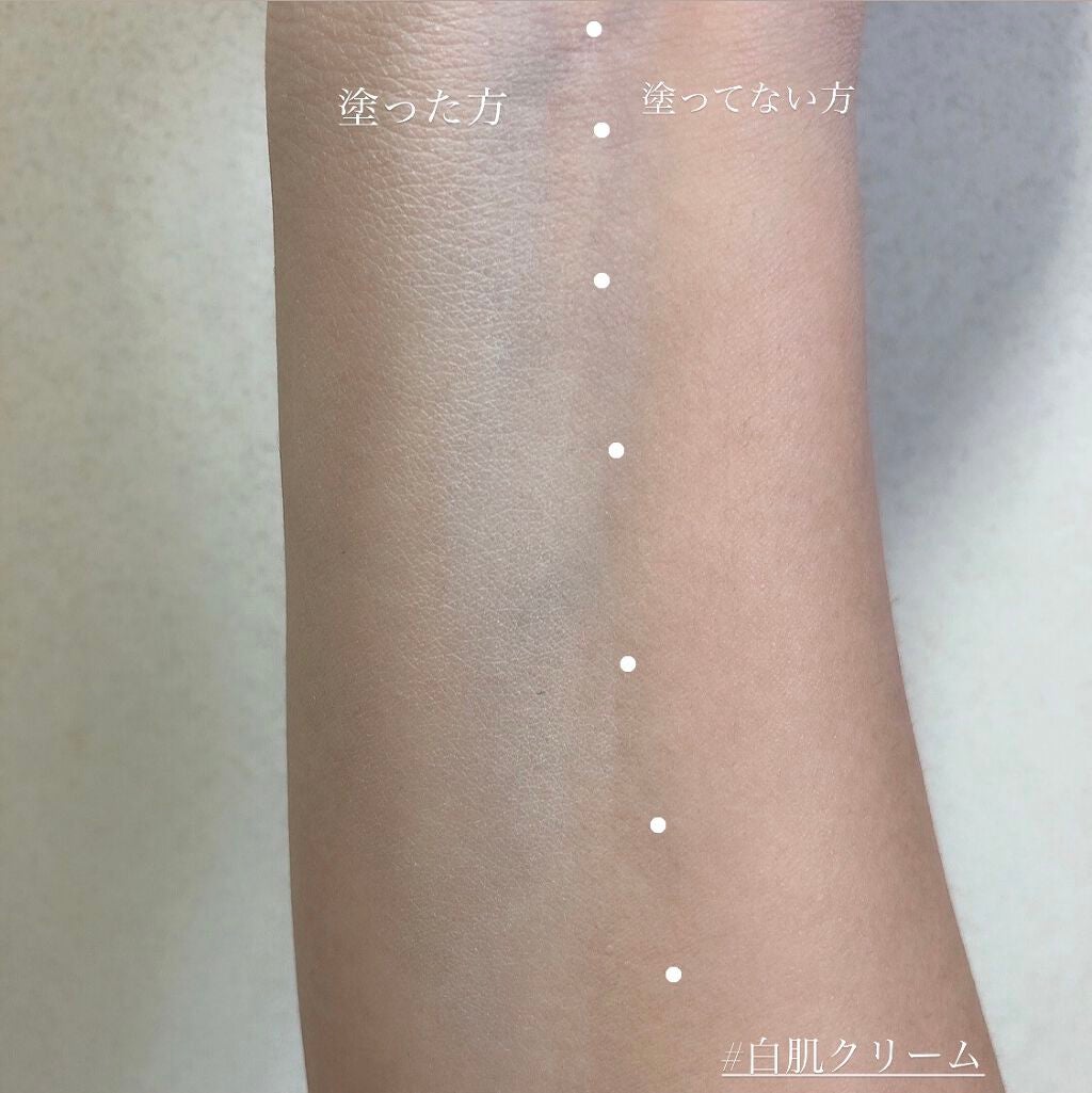 ブライトピュアクリーム/CandyDoll/化粧下地を使ったクチコミ(4枚目)