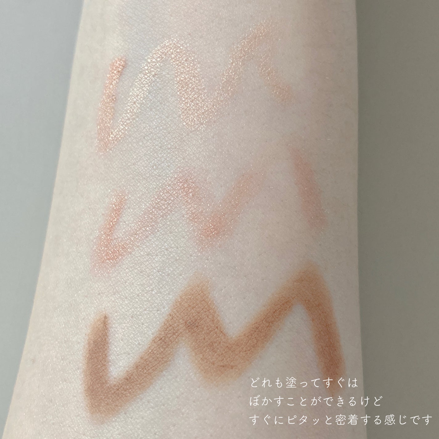 キャビアスティック アイカラー/ローラ メルシエ/スティックアイシャドウを使ったクチコミ(6枚目)