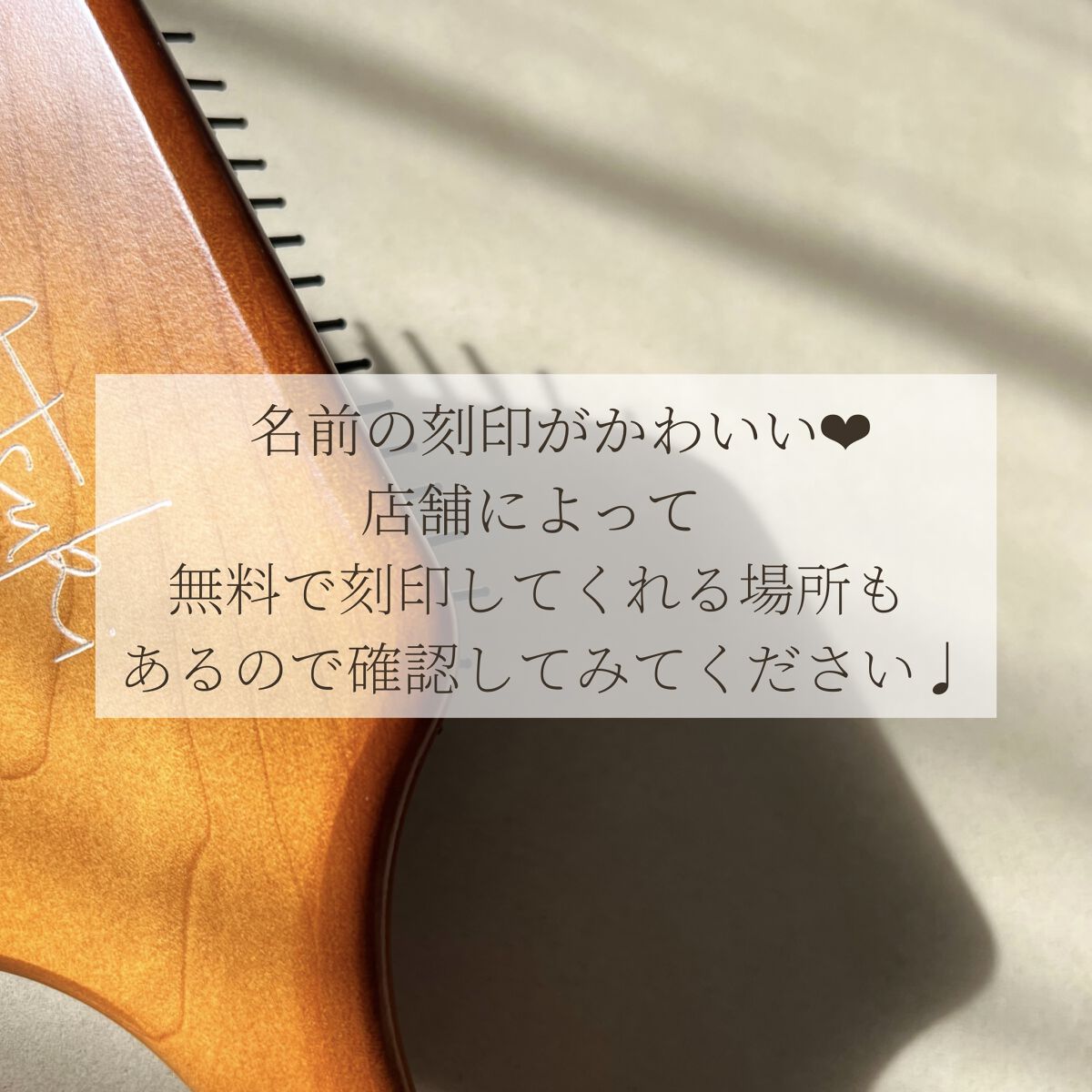 パドル ブラシ/AVEDA/ヘアブラシを使ったクチコミ（2枚目）