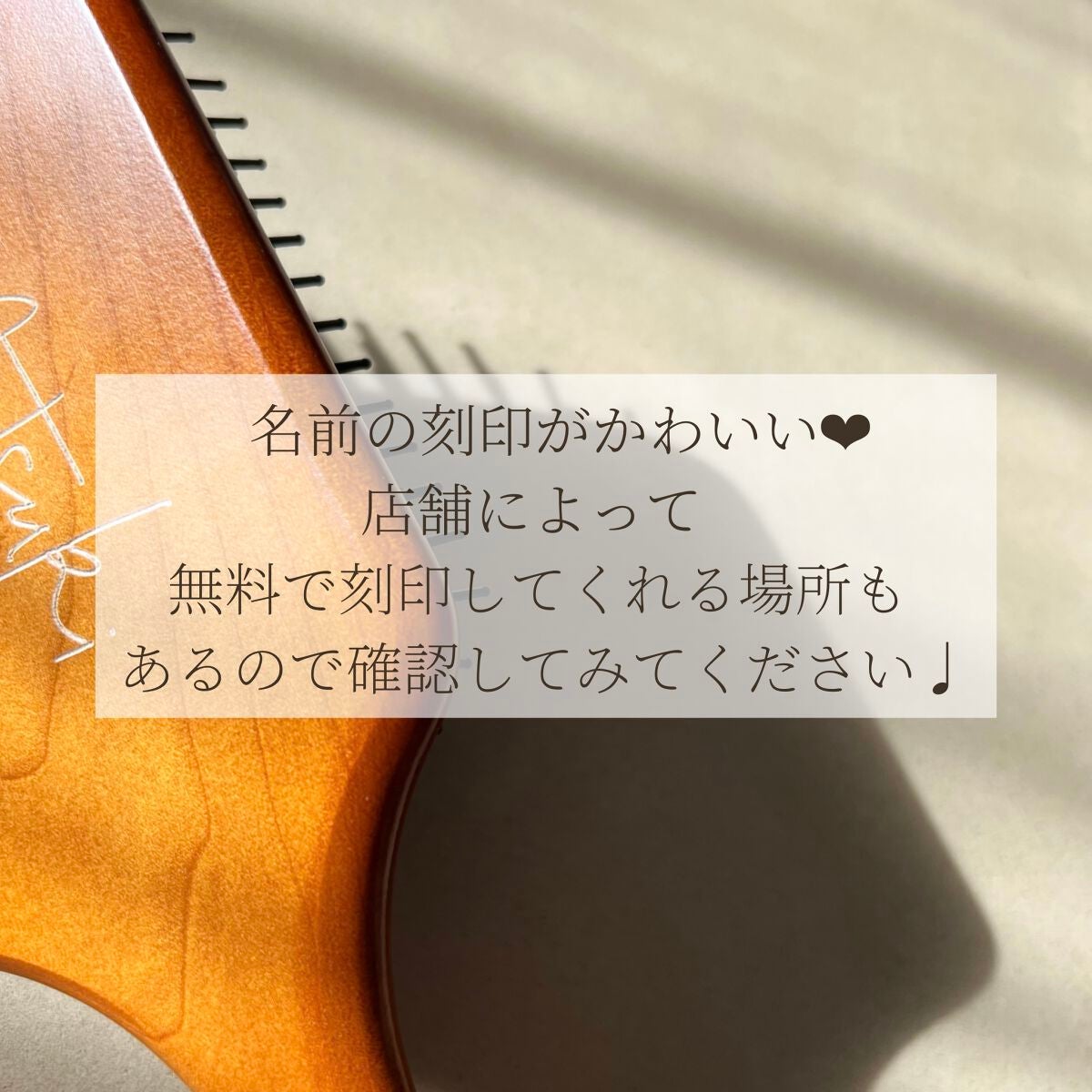 パドル ブラシ/AVEDA/ヘアブラシを使ったクチコミ(2枚目)