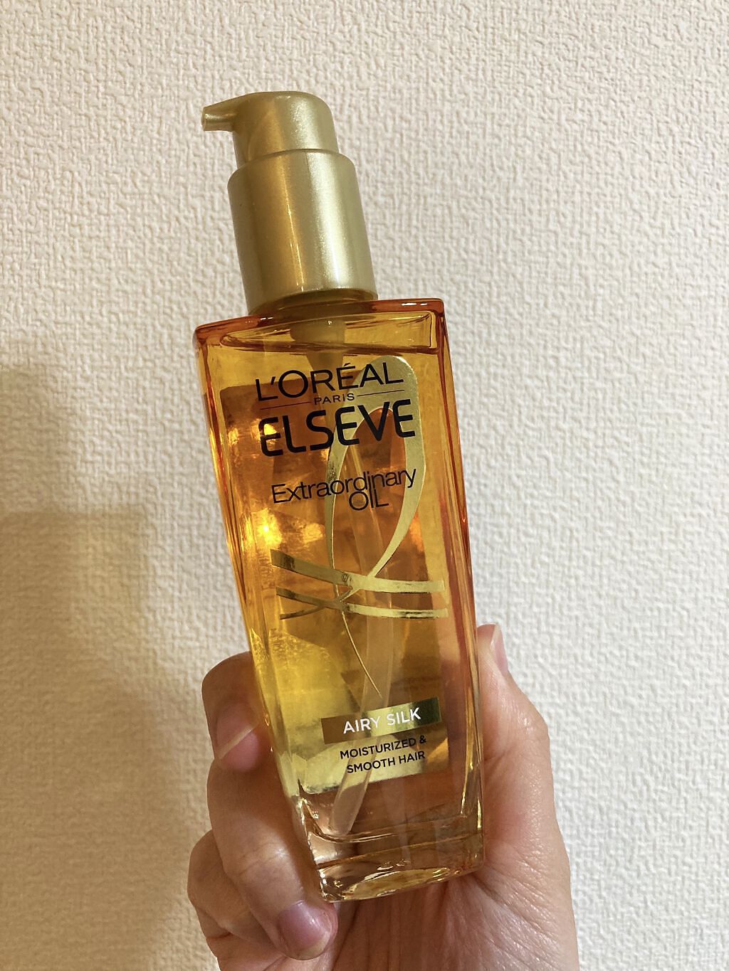 ロレアル パリ エクストラオーディナリー オイル エアリー シルク/ロレアル パリ/ヘアオイルを使ったクチコミ（1枚目）