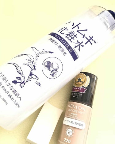 
- 💁✨ ハトムギ化粧水

- REVLON カラーステイ メイクアップ



やっぱり選ばれたのは、REVLONでした...。
L'OREALのリキッド買ったけど
やっぱりなにか違う･･･


L'